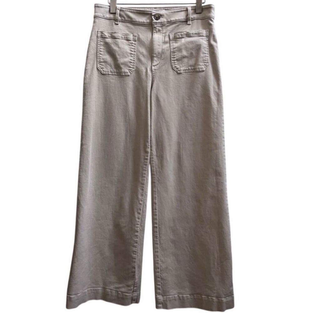 Loft The Palmer Wide Leg Twill Tan Pant Size 8